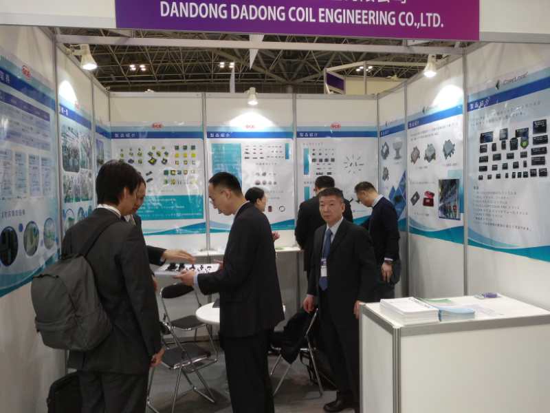 參展圖片 (1).jpg